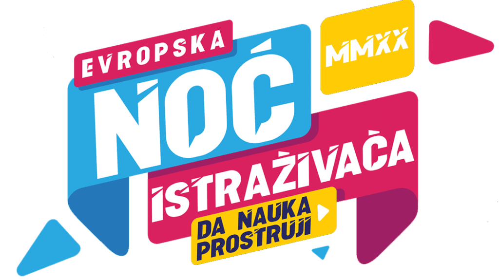 Evropska noc istrazivaca poziva ljubitelje nauke na veliki video konkurs Noć Istraživača