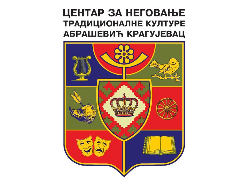 Zivot je igra Noć Istraživača