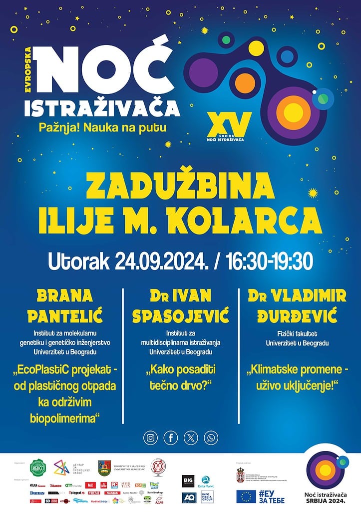 A3 Kolarac 2 Noć Istraživača