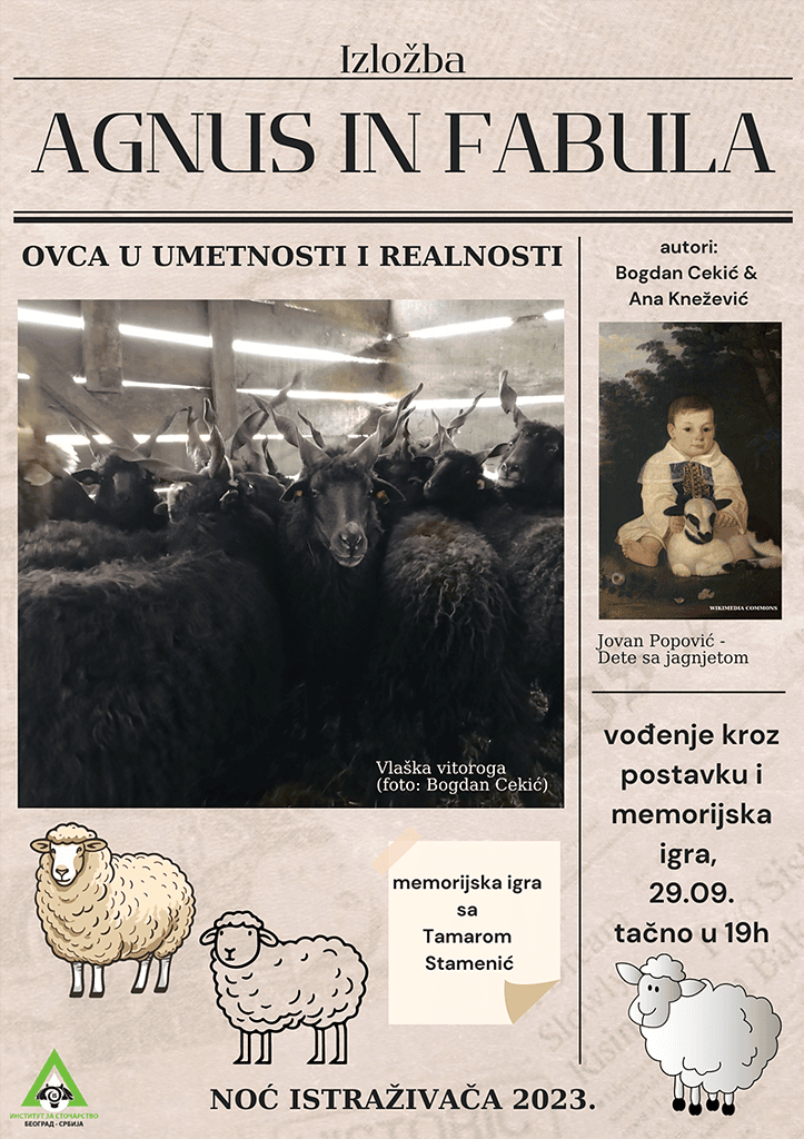 Izlozba Agnus in fabula Noć Istraživača