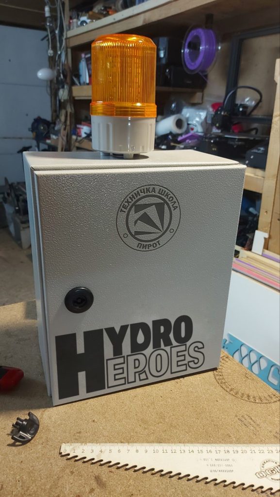 hydrohrdina Noc prieskumníkov