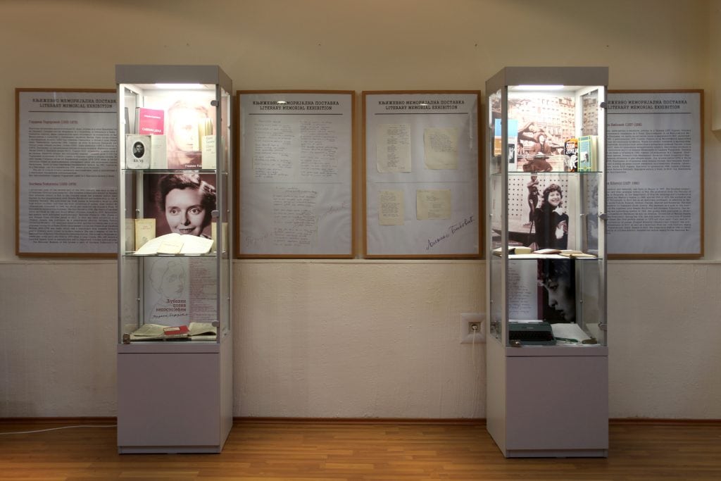 maldoror x Night of the Explorers