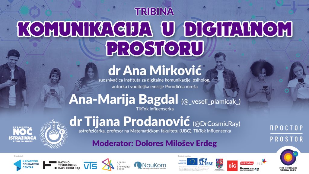 Komunikacija u digitalnom prostoru Noć Istraživača