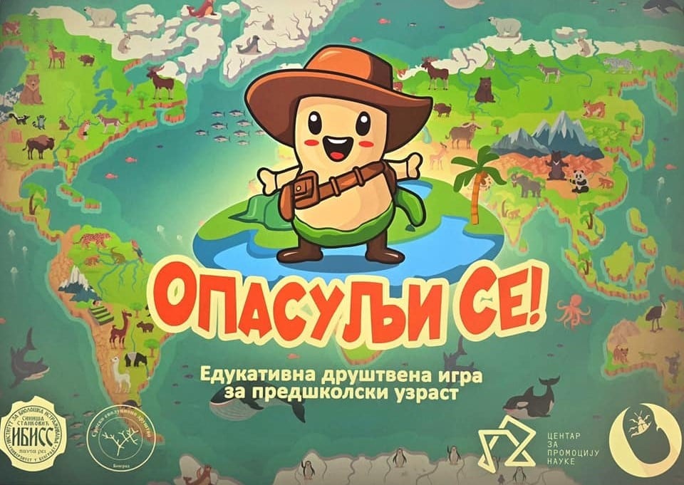 Have fun, Night of the Explorers