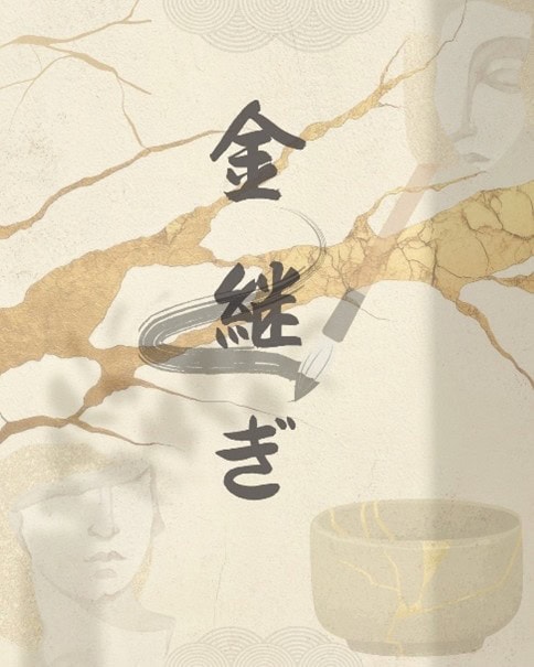 Putevima japanskog pisma i umetnosti