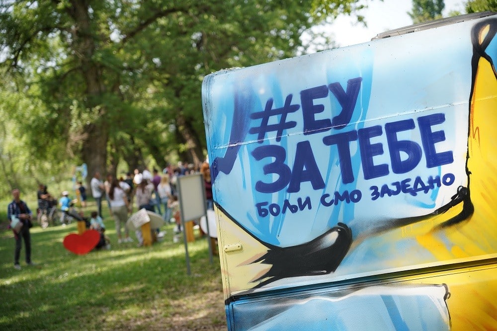 Evropska kuća Niš (Europe House Niš)