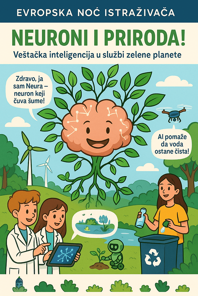 neuroni i priroda 1 Noć Istraživača