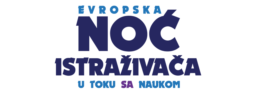 noc istrazivaca1111 Noć Istraživača