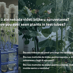 zelena car Noć Istraživača